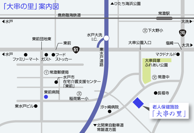 大串の里案内図